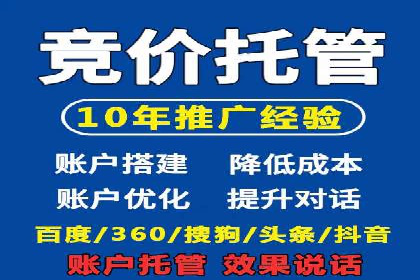信息流广告投放公司案例优化策略