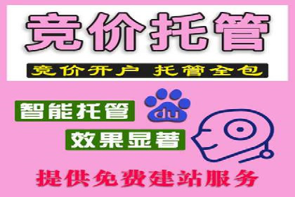 开户高返点背后的秘密：多例成功解析