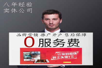 案例分析：信息流内容创作优化